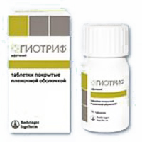 Гиотриф таблетки 30мг фото