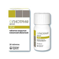Гиотриф таблетки 40мг фото