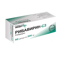 Рибавирин-СЗ капсулы 200мг фото