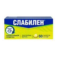 Слабилен таблетки 5мг фото
