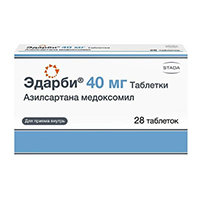 Эдарби таблетки 40мг фото