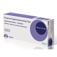 Лозартан/Гидрохлоротиазид-Тева таблетки 100мг+25мг фото