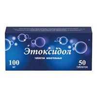 таблетки жевательные 100мг фото