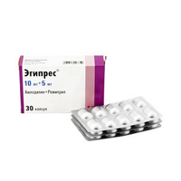 Эгипрес капсулы 10мг+5мг фото