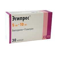 Эгипрес капсулы 5мг+10мг фото