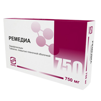 Ремедиа таблетки 750мг фото