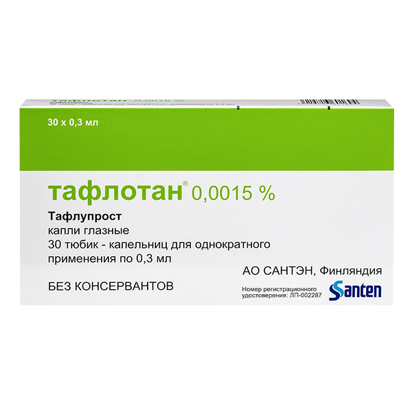 Тафлотан капли глазные 0,0015% 0,3мл фото