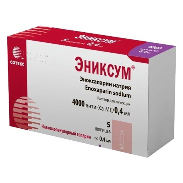 Эниксум раствор для инъекций 4000 анти-Ха МЕ/0,4мл (шприц) фото
