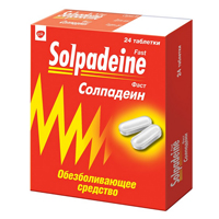 Солпадеин Фаст таблетки 65мг+500мг фото