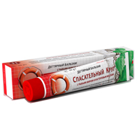 Бальзам "Спасательный круг" (52) дегтярный с рыбьим жиром и касторовым маслом 45г фото