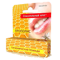Помада гигиеническая "Спасательный круг" (SKP05) Прополис 4,6мл фото