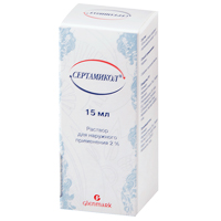 Сертамикол раствор 2% 15мл фото