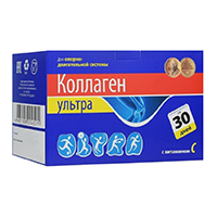 Коллаген Ультра порошок без аромата 8г фото