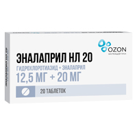 Эналаприл НЛ таблетки 12,5мг+10мг фото