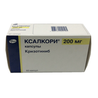 Ксалкори капсулы 200мг фото