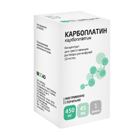 Карбоплатин концентрат для приготовления инъекционного раствора 10мг/мл 45мл фото