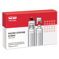Калия хлорид буфус концентрат для приготовления инъекционного раствора 40мг/мл 10мл фото