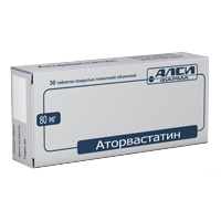 Аторвастатин таблетки 80мг фото
