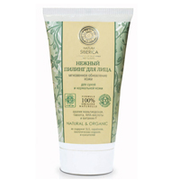 Пилинг &quot;Natura Siberica&quot; &quot;Мгновенное обновление кожи&quot; нежный для сухой и нормальной кожи лица 150мл фото