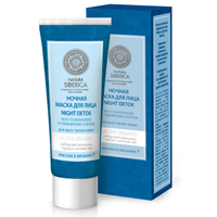 Маска "Natura Siberica" "Night Detox" ночная для лица для всех типов кожи 75мл фото