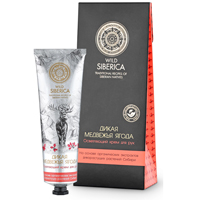 Крем для рук "Wild Siberica" "Дикая Медвежья ягода" осветляющий 75мл фото