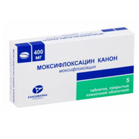Моксифлоксацин Канон таблетки 400мг фото