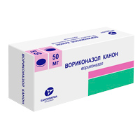Вориконазол Канон таблетки 50мг фото