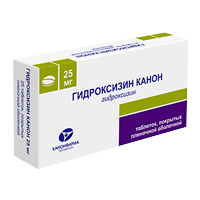 Гидроксизин Канон таблетки 25мг фото