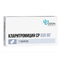 Кларитромицин СР таблетки 500мг фото