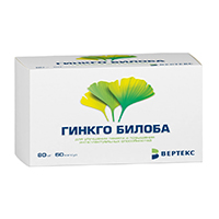 Гинкго Билоба капсулы 80мг фото