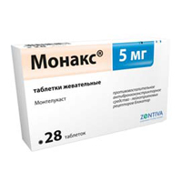 Монакс таблетки жевательные 5мг фото