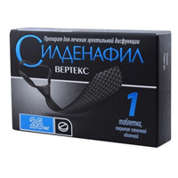 Силденафил Вертекс таблетки 25мг фото