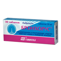 Бронхорус таблетки 30мг фото