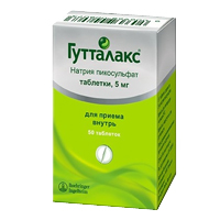 Гутталакс таблетки 5мг фото