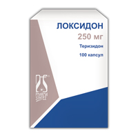 Локсидон капсулы 250мг фото
