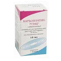 Карбоплатин-РОНЦ концентрат для приготовления инъекционного раствора 10мг/мл 15мл фото