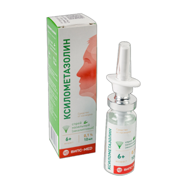 Ксилометазолин спрей назальный (эвкалиптовый) 0,1% 10мл фото