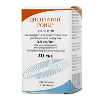 Цисплатин-РОНЦ концентрат для приготовления инъекционного раствора 0,5мг/мл 20мл фото