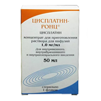 Цисплатин-РОНЦ концентрат для приготовления инъекционного раствора 1мг/мл 50мл фото