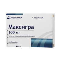 Максигра таблетки 100мг фото