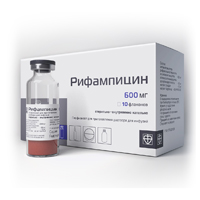 Рифампицин лиофилизат для инъекций 600мг фото
