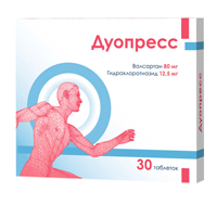 Дуопресс таблетки 80мг+12,5мг фото