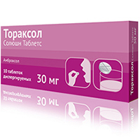 Тораксол Солюшн Таблетс таблетки диспергируемые 30мг фото