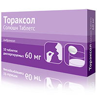 Тораксол Солюшн Таблетс таблетки диспергируемые 60мг фото