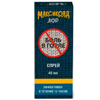 Максиколд Лор спрей 0,2% 40мл фото