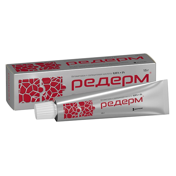 Редерм мазь 0,05%+3% 15г фото