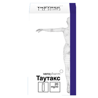 Таутакс концентрат для приготовления инъекционного раствора 20мг/мл 8мл фото