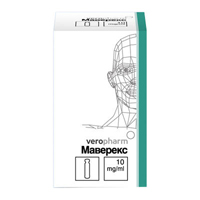 Маверекс концентрат для приготовления инъекционного раствора 10мг/мл 3,5мл фото