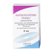Карбоплатин-РОНЦ концентрат для приготовления инъекционного раствора 10мг/мл 5мл фото