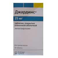 Джардинс таблетки 25мг фото